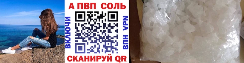 A PVP VHQ  маркетплейс Telegram  Орлов 
