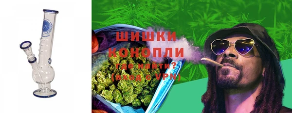 гашиш Аркадак