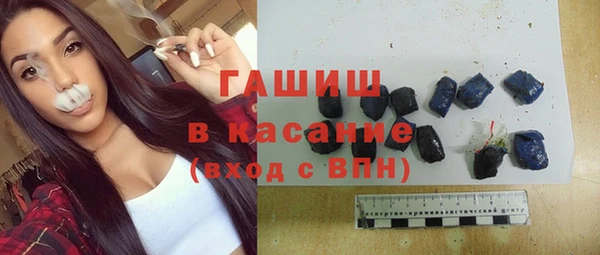 гашиш Аркадак