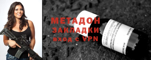 гашик Арсеньев