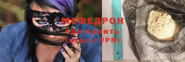 гашик Арсеньев
