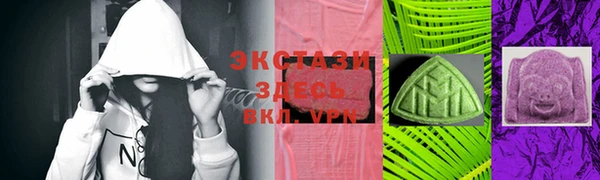 скорость Переславль-Залесский