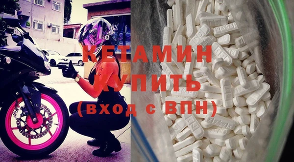 гашиш Аркадак