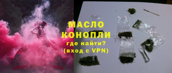 гашиш Аркадак