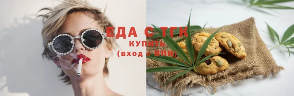 гашиш Аркадак