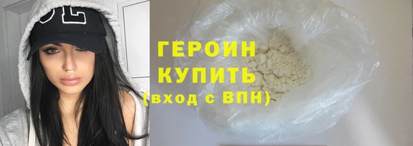 гашик Арсеньев