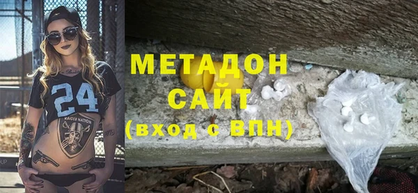 гашиш Аркадак