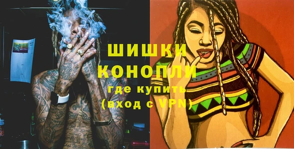 гашиш Аркадак