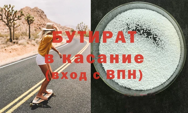 скорость Переславль-Залесский
