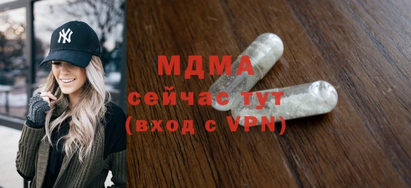 гашиш Аркадак