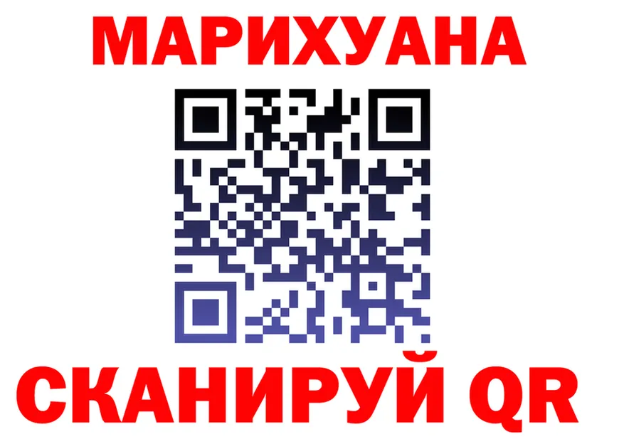 ТГК концентрат зеркало маркетплейс KRAKEN Орлов